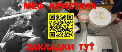 шишки Моздок