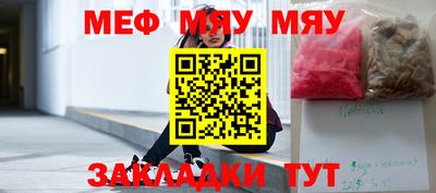 Альфа ПВП Можга