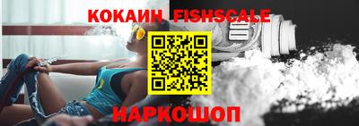 ALPHA-PVP Можайск