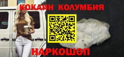 Альфа ПВП Можга