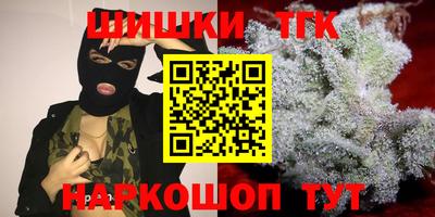 ALPHA-PVP Можайск