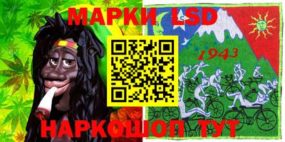 ALPHA-PVP Можайск