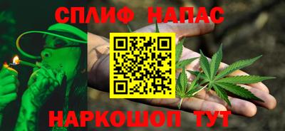 ALPHA-PVP Можайск