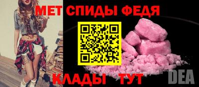Альфа ПВП Можга