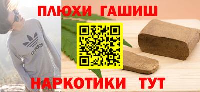 Альфа ПВП Можга