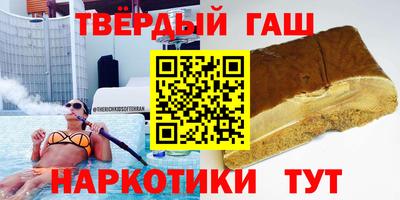 ALPHA-PVP Можайск