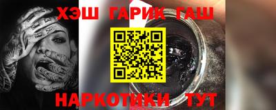 Альфа ПВП Можга