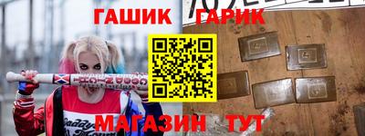 Альфа ПВП Можга