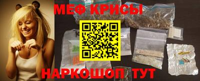 шишки Моздок