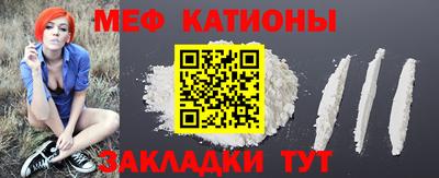 Альфа ПВП Можга