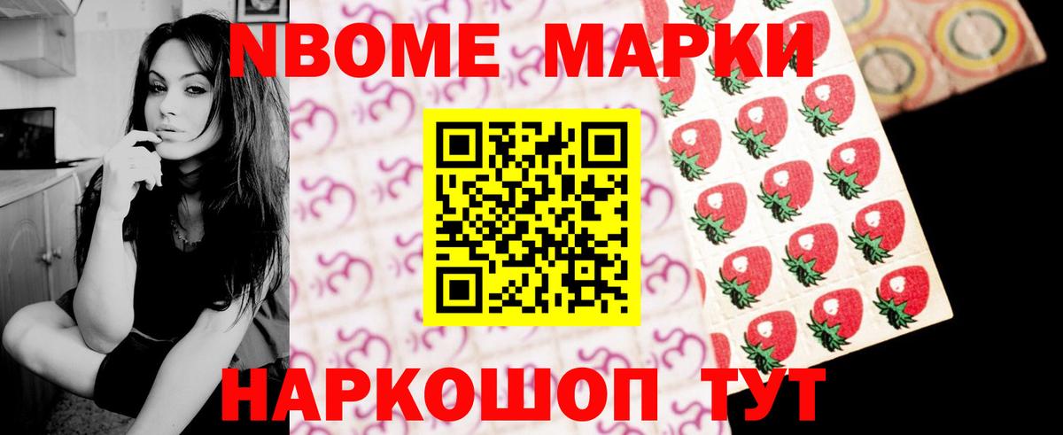 Лсд 25 экстази ecstasy  Вход с VPN  ОМГ ОМГ ссылки  Унеча  Лсд 25 экстази ecstasy 